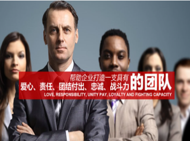 清河要账公司